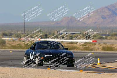 media/Dec-02-2023-Speed Ventures (Sat) [[b82c9ebe82]]/5-Purple Group/Session 1 (Turn 11)/